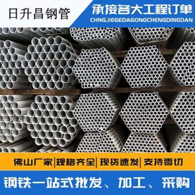 荆门声测管桩基现场检测技术规定