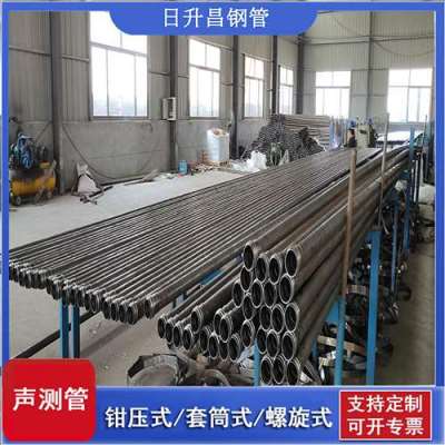 荆门声测管连接方式你会选哪种