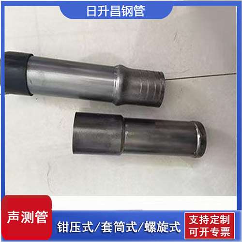 荆门声测管检测前准备工作有哪些