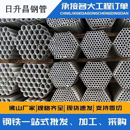 荆门声测管的性能检测试验