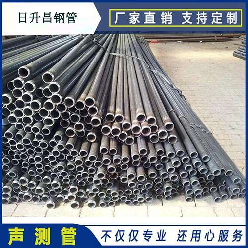 荆门声测管执行标准及常见的规格型号